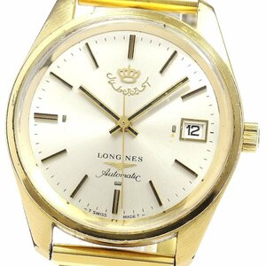 ロンジン LONGINES cal.L.633.1 自動巻き メンズ _774222【ev10】