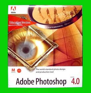 【3185】 Adobe Photoshop 4.0 for Mac Education English 未開封品 アドビ フォトショップ 英語版 エデュケーション版