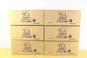 ●【未開封】Noritake/ノリタケ 1000C91032 ドンホーク オフセット砥石 27号 25枚入×6箱 切断砥石 研削 研磨【10868474】