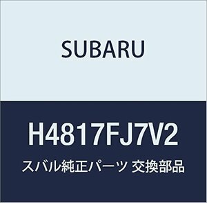 SUBARU(スバル) 純正部品 XV コーナーセンサー(フロント2センサー) V2 [クリスタルブラック・シリカ]