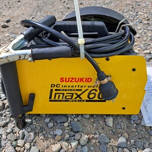 SUZUKID スズキッド アイマックス DC inverter welder Imax 60 インバータ制御 直流アーク溶接機 直接引取可