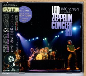 【中古CD】LED ZEPPELIN / MUNCHEN MAG DICH 1980