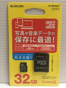 ☆未使用 ELECOM　エレコム 32GB 防水仕様microSDカード (MF-DMR32GC4) 2枚セット
