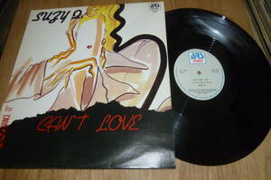  12” SUZY Q // CAN