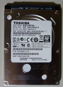 3828 2.5インチ内蔵SATAハードディスク 7mm 500GB 東芝 MQ01ABF050 5400rpm 正常 使用2623時間 富士通 Windows7～8.1 CP626814-01