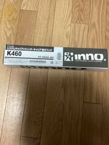 Inno k460