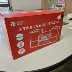 スマホもつながるCDミニコンポ