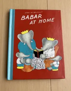 Babar at home