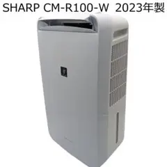 SHARP CM-R100-W 除湿器 2023年製 (7067)