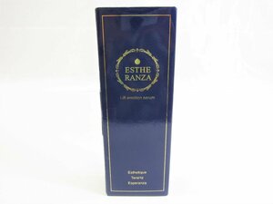 未開封 ESTHERANZA エステランザ Lift emotion serum リフトエモーションセラム 50g 基礎化粧品 美容液 #UA9520