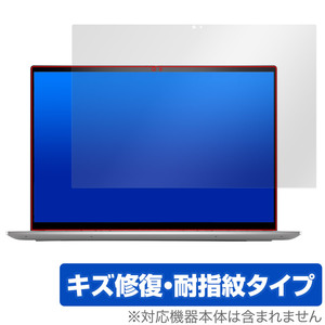 DELL Inspiron 16 7000シリーズ 2-in-1(7620) FHD+ ディスプレイ搭載モデル 保護フィルム OverLay Magic 液晶保護 傷修復 耐指紋 指紋防止