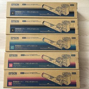 新品未使用 エプソン 純正トナーLPC3T21KS LPC3T21MS LPC3T21CS 3色5本セット