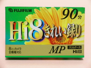 【送料無料・未使用品】FUJIFILM Ｈi8きれい録り ９０分 MP ８ｍｍ ビデオ テープ