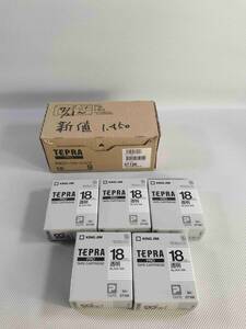 S5032◇TEPRA テプラ PRO キングジム テープ カートリッジ 透明 ST18K 5個セット 18mm幅 8ｍ 黒インク 未開封【保証あり】240425