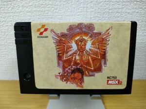 MSX2のみ 良品【ウシャス USAS】『ソフト』コナミ KONAMI RC753