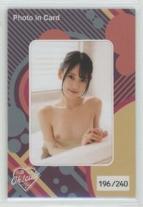 【1円スタート】JYUTOKU/八掛うみ　～Oh！cute～　生写真カード　#196/240　(胸だし、お風呂) 240229-535