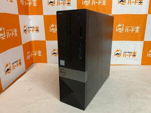 【ハード王】1円～/Dell Vostro3470/Corei5-9400/8GB/ストレージ無/9638-B4