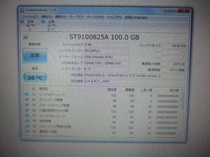 Seagate 2.5インチHDD 100GB IDE クリックポスト(一律185円)
