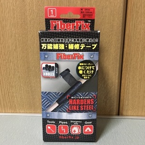 FiberFix　GON-FF1 万能・補修テープ