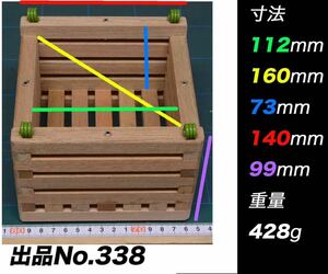 洋蘭用の木枠、洋蘭など着生植物を植えるたの四角形の木枠 338