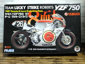 1/12　フジミ　ヤマハ　YZF750　’87　チーム・ラッキーストライク・ロバーツ　未組立品