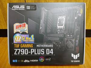 ASUS TUF GAMING Z790-PLUS D4 LGA1700 DDR4 ATX