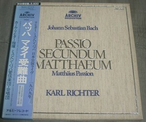 リヒター/日本公演ライヴ1969”バッハ;マタイ受難曲♪(日)アルヒーフステレオ4枚組