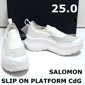 25 新品 コムデギャルソン サロモン スリッポン 厚底 スニーカー 白 COMME des GARCONS Salomon