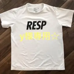【y様専用】RE/SP☆Tシャツ　ホワイト　サイズ4