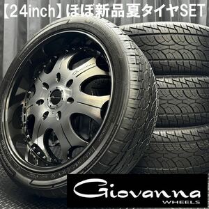 ほぼ新品★285/40R24 夏タイヤ&美品 ジオバンナ 深リムアルミ 4本 240115-B4 ランクル200 タンドラ レクサスLX等/5H 150*24インチホイール