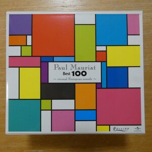 41096032;【5SHM-CD+ブックレットBOX】ポール・モーリア / BEST 100