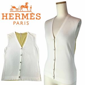 j280 HERMES エルメス セリエボタン ニット ジレ ベスト サマーニット ノースリーブ トップス バイカラー XS イタリア製 正規品 レディース