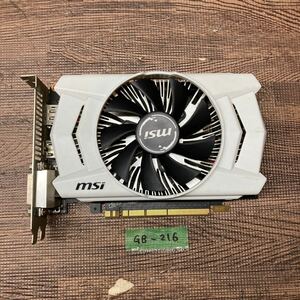 GK 激安 GB-216 グラフィックボード msi GTX 950 2GD5 OC NVIDIA GeForce GTX 950 GDDR5 2GB 認識.画像出力のみ確認 中古品 同梱可能