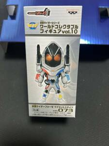 仮面ライダー WCF 新品 未開封 ワールドコレクタブル フィギュア vol.10 フォーゼ