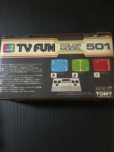 テレビゲーム　レトロ　アンティーク　トミー　TVFUN 激レア　未使用新品