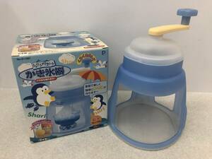 【K-2】　　手動 かき氷器 バラ氷対応