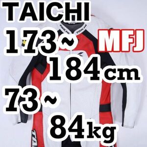 返品可◆XXL 56◆MFJ公認 良好 RSタイチ レーシングスーツNXL207 正規品◆推定18万円◆J430