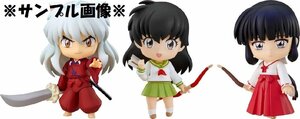 Ig947★未開封 ねんどろいど 犬夜叉 日暮かごめ 桔梗「犬夜叉」3コセット グッドスマイルカンパニー フィギュア 中古★