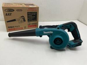 T-8　makita マキタ 18V 充電式ブロワ UB185D 本体のみ コードレス ハンディ ブロワー 送風機