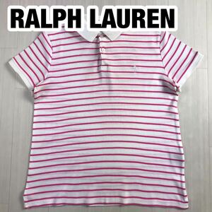 RALPH LAUREN SPORT ラルフローレン スポーツ 半袖ポロシャツ S ボーダー柄 ピンク×ホワイト 刺繍ポニー