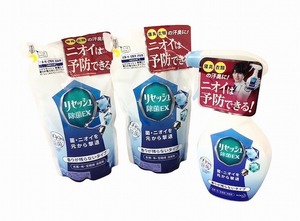 【新品】花王 リセッシュ除菌EX 3点セット(本体370ml×1個/詰替え用320ml×2個)×20個 除菌スプレー (160)☆CD16P