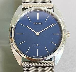 セイコー シャリオ 手巻き ブルー文字盤 2220-0470 腕時計 