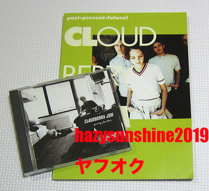 クラウドベリー・ジャム CLOUDBERRY JAM JAPAN 3 INCH CD PAST PRESENT FUTURE! & GOING FURTHER