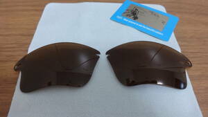 ★オークリー ファストジャケットXL用 カスタム偏光レンズ BROWN Color Polarized 新品 Oakley Fast Jacket XL