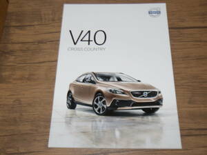 極上品・2013年　V40クロスカントリー本カタログ　　　QQ