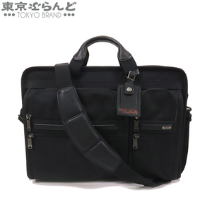 101703344 トゥミ TUMI ラージエクスパンダブル オーガナイザー 26160D4 ブラック ナイロン 2WAY ビジネスバッグ メンズ