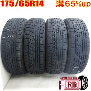 中古タイヤ 175/65r14 スタッドレスタイヤ YOKOHAMA iceGUARD 6 IG60 4本セット bB パッソ フィット キューブ 中古 14インチ