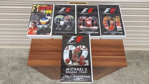 FORMULA1 VHS ビデオテープ　1999～2002　5巻セット　F1世界選手権 総集編