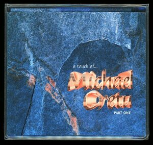 【CDコンピ/Italo-Disco/Downtempo】Razormaid Mix - A Touch Of Michael Cretu (Part One) / Enigma / Sandra / Hubert Kah [試聴]