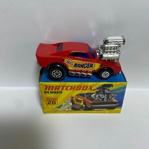 マッチボックス Matchbox Superfast 26 Big Banger